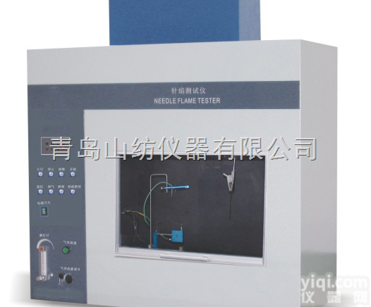 Z812  针焰测试仪|针焰试验机|山纺|Z812<em>针焰试验仪</em>厂家