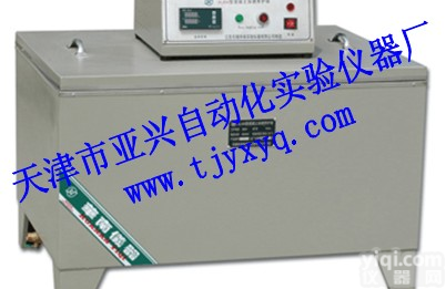 供应混凝土加速养护箱 型号<em>HJ-84混凝土加速养护箱</em>