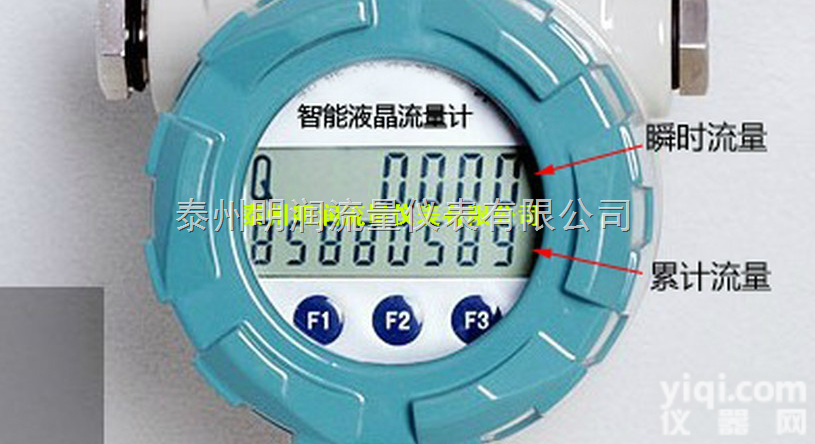 多种  苏州哪里有<em>蒸汽</em><em>计量表</em>，<em>蒸汽</em><em>流量表</em>