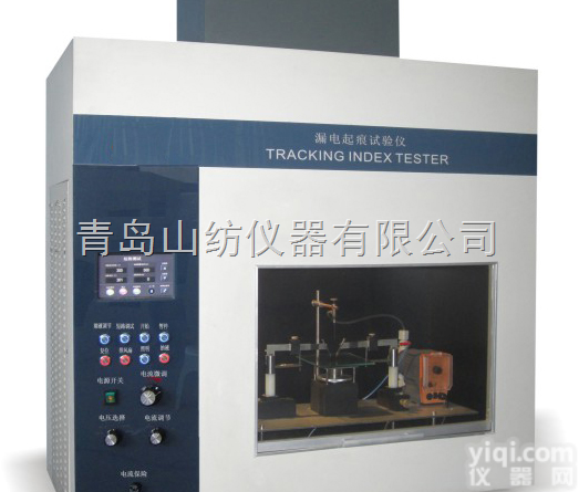 Z811  漏电起痕<em>试验机</em>_<em>检测仪器</em>尽在青岛山纺漏电起痕试验仪