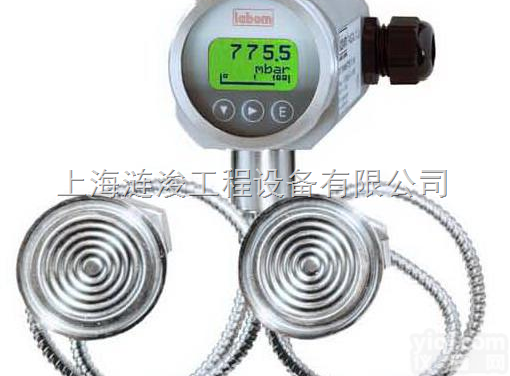 CI133.  <em>朗博</em>智能<em>差压</em>变送器