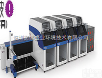 Silo A6  SILO <em>连续流动分析仪</em> 流动化学分析仪