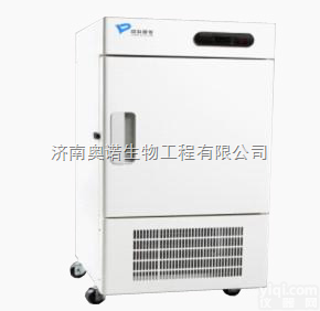 MDF-86V50  50L<em>药品</em>超<em>低温</em>冷藏箱