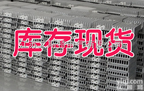 JRD<em>加热器</em>报价-梳状<em>加热器</em>-<em>铝合金</em><em>加热器</em>-150W<em>铝合金</em><em>加热板</em>