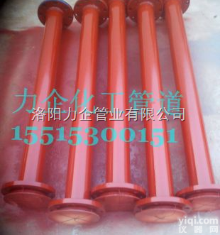 <em>lq</em>-a1  化工<em>碳钢</em>衬<em>塑管</em>