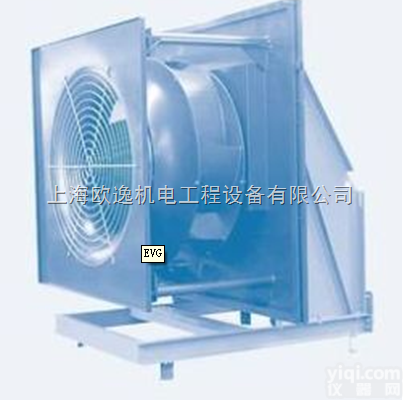 <em>原装进口</em><em>德国</em>EVG 风机  <em>原装进口</em><em>德国</em>EVG 风机