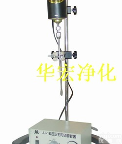 JJ-1<em>精密</em>增力<em>电动</em><em>搅拌器</em>/100W