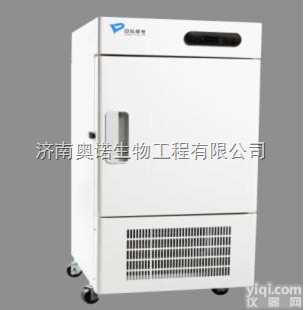 MDF-60V30  30L<em>立式</em>-60℃<em>医用</em>冷藏箱