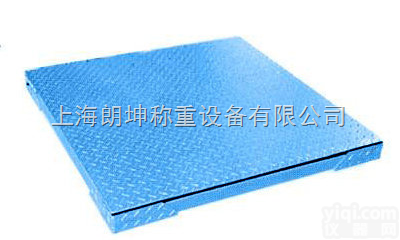 LK-SCS  <em>商丘</em>1吨电子地磅，双层标准电子地磅秤，<em>电子秤</em>