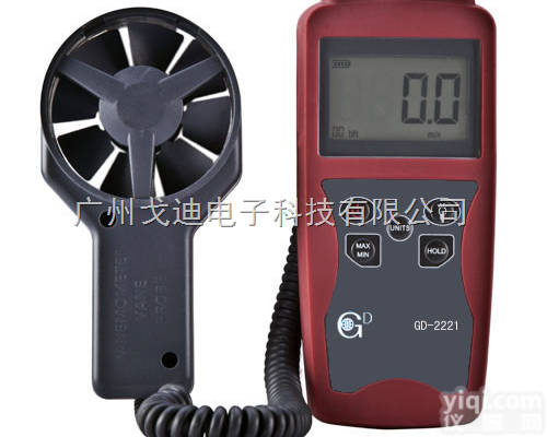 GD2221/GD2231/GD2241  <em>风速</em>风温风量的<em>风速</em>计<em>测试仪</em>