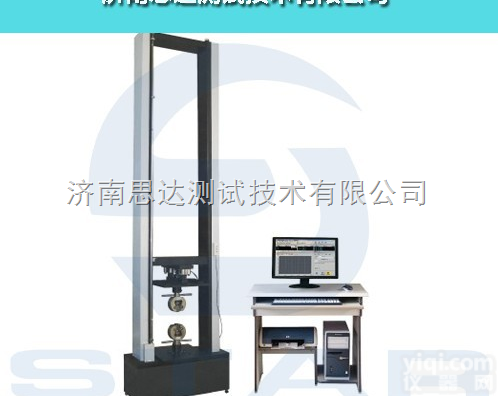 <em>玻璃钢</em>拉伸专用<em>试验机</em>，双臂10吨<em>玻璃钢</em>环刚度<em>试验机</em>