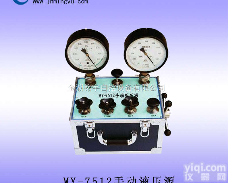 手动<em>液压</em>源<em>新品</em>推荐，价格/采购