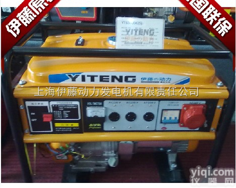 5KW<em>汽油</em><em>发电机</em>价格|伊藤<em>三相</em>电<em>汽油</em><em>发电机</em>