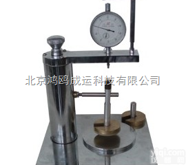 LFY-20/B  织物厚度仪（<em>指针</em>式/数字<em>显示</em>）