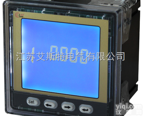 供应多功能网络<em>电力</em>仪表 网络<em>电力</em>仪表定制 <em>仪器仪表</em>