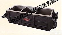 100立方砼抗压<em>三联</em>试模（<em>加厚</em><em>磨光</em>）