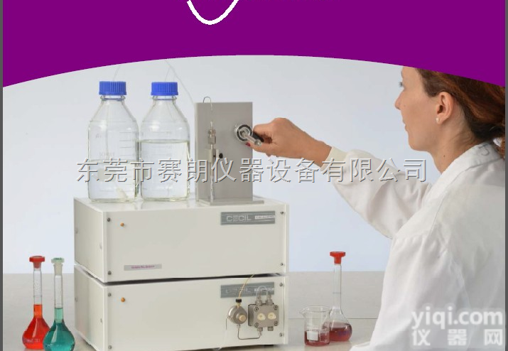 LC3101  cecil进口GX液相色谱仪