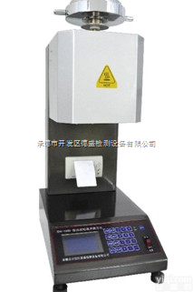 XNR-400B  XNR-400B<em>熔体</em>流动<em>速率</em><em>测定仪</em>