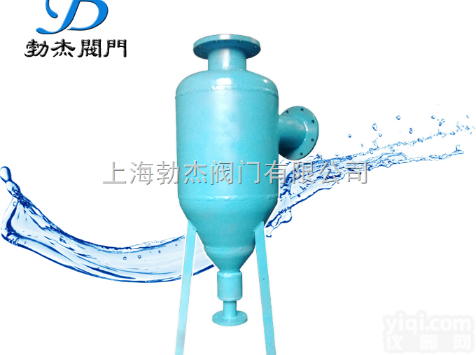 BJTF-3  <em>离心式</em><em>天然气</em>气液<em>分离器</em>