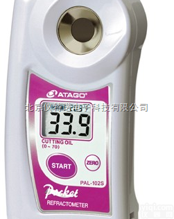 PAL-98S  <em>数字式</em>手持<em>袖珍</em><em>调味料</em>计PAL-98S