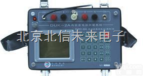 JC18-K6-D6A  多功能找水仪 水源<em>探测仪</em> 水源<em>探测器</em> 高密度水源<em>探测器</em>