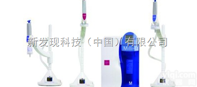 <em>Milli-Q Integral 纯水/超纯水一体化智能系统</em>