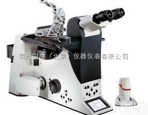 DMI5000M  10月狂甩DMI5000M<em>高级倒置金相显微镜</em>