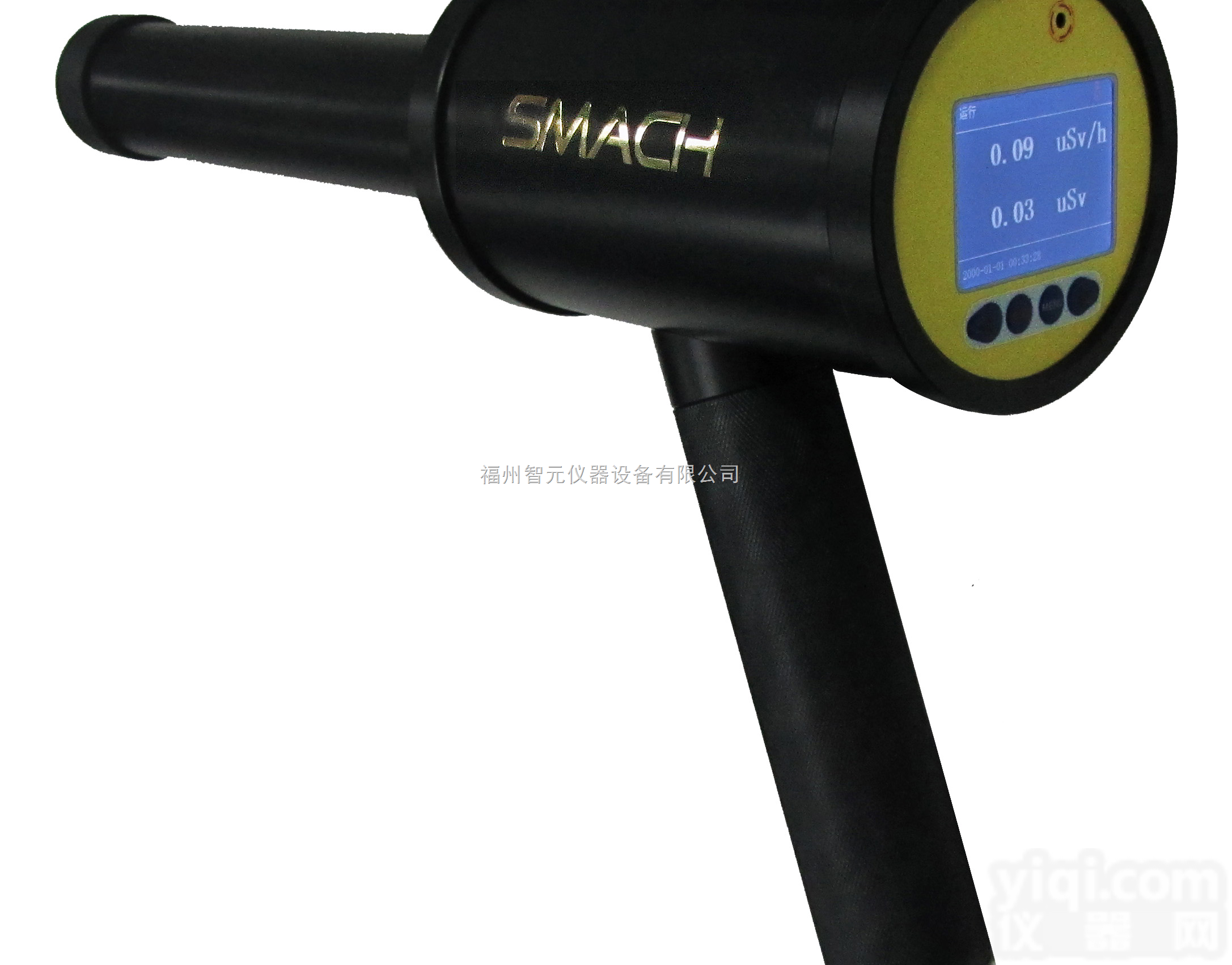 R-PD型智能化х-γ<em>辐射仪</em>,x-γ（伽马）辐射<em>剂量</em>当量率仪