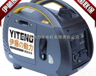 <em>日本</em><em>伊藤</em>1<em>千瓦</em>静音发电机多少钱