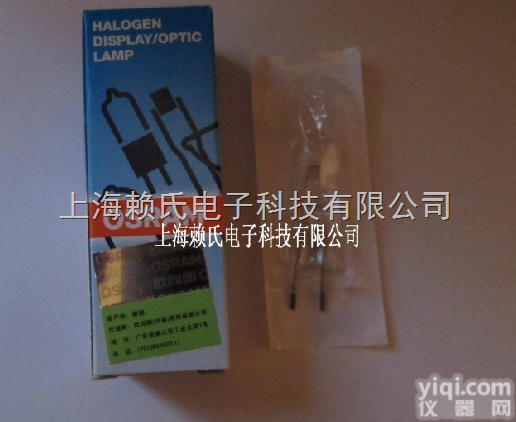 <em>欧司朗</em>12V50W长<em>寿命</em>灯泡64602