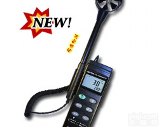 <em>CENTER</em>-<em>330</em>  风温<em>风速仪</em> 手持式风速计