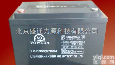 VOWEDA<em>蓄电池</em>12V12AH，沃<em>威达</em><em>蓄电池</em>12V12AH