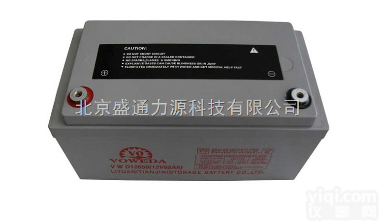 沃威达VWD 12240<em>蓄电池</em>，沃威达<em>12V24AH</em><em>蓄电池</em>
