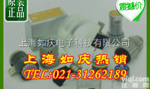 WRY70<em>纵波</em>斜<em>探头</em>  WRY70<em>纵波</em>斜<em>探头</em>|美国GE/WRY70<em>纵波</em>斜<em>探头</em>