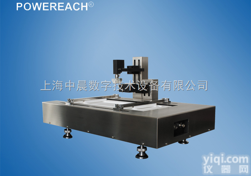 <em>JML04S</em>双<em>驱动</em>膜<em>天平</em>