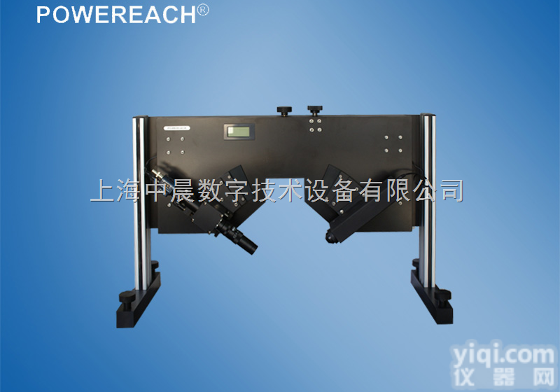 JB04<em>布鲁斯特</em>（Brewster）角<em>显微镜</em>