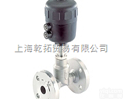 -  <em>德国</em>BURKERT2712气动截止<em>调节阀</em>，<em>宝德</em>气动<em>调节阀</em>