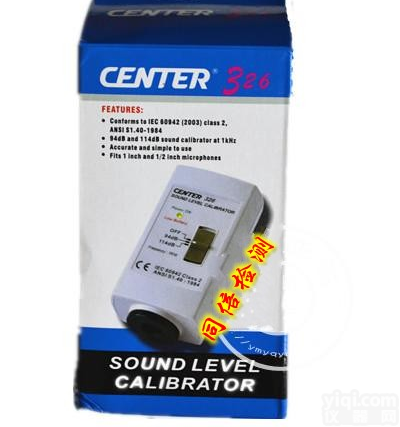 CENTER-326  提前群特<em>音位</em><em>校正器</em> <em>噪音计</em>校准仪