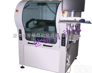 <em>SMT</em><em>点胶机</em>