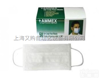 FLFM-BLC  爱<em>马斯</em>AMMEX一次性使用普通<em>医用口罩</em>