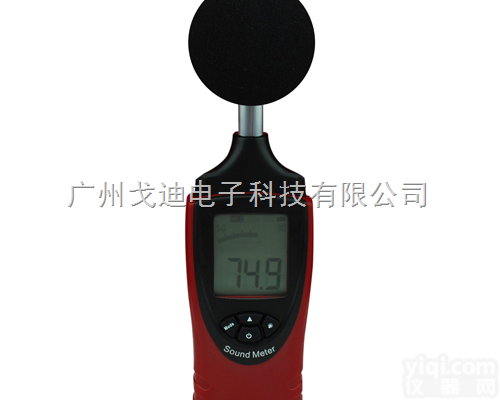 GD-<em>2600</em>  <em>普及型</em>噪音计 （袖珍型）