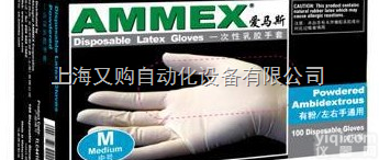 乳胶<em>手套</em>  爱<em>马斯</em>AMMEX<em>一次性</em>乳胶<em>手套</em>（有粉）