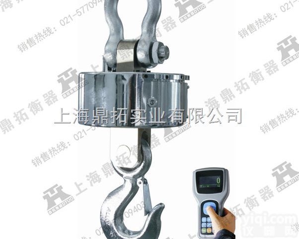 OCS  OCS-<em>电子</em>无线吊称，<em>无线电</em>子吊磅秤，60T打印<em>电子</em>吊钩子称