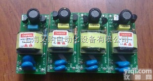 <em>背光</em>板电源  LCD液晶<em>显示</em> 5伏 12伏<em>背光</em>板电源