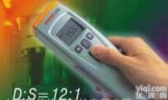 ST622  直板式红外线<em>测温仪</em> 台湾<em>先驰</em><em>测温仪</em>