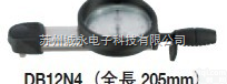DB<em>系列表</em>盘式扭力扳手  DB<em>系列表</em>盘式扭力扳手