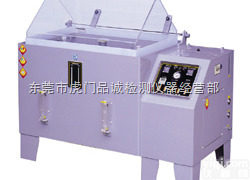 SC-60  <em>精密型盐水喷雾试验机</em> 耐腐蚀试验机 盐雾试验机