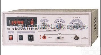 数字<em>绝缘</em>电阻测试仪  数显<em>绝缘</em>电阻<em>测试机</em> PC40B型数字<em>绝缘</em>电阻测试仪 高阻计