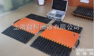 上海30吨便携式<em>称重仪</em> 公路称重<em>轴重</em>地磅 <em>轴重</em>仪