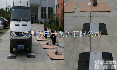 SCS  单轴15T电子<em>轴重</em>仪“20吨<em>汽车检测</em>仪”上海<em>轴重</em>磅报价